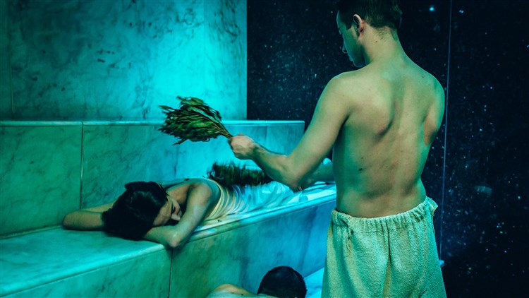 Wellness | AQUACITY POPRAD - Poprad